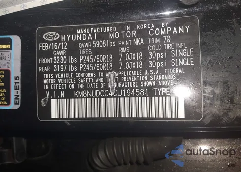 2012 Hyundai Veracruz Limited из США, поврежденный, VIN KM8NUDCC4CU194581